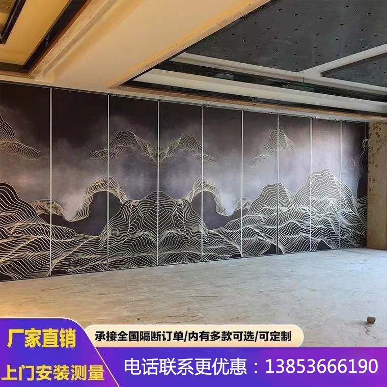 濰坊酒店活動隔斷，移動屏風隔音隔斷墻