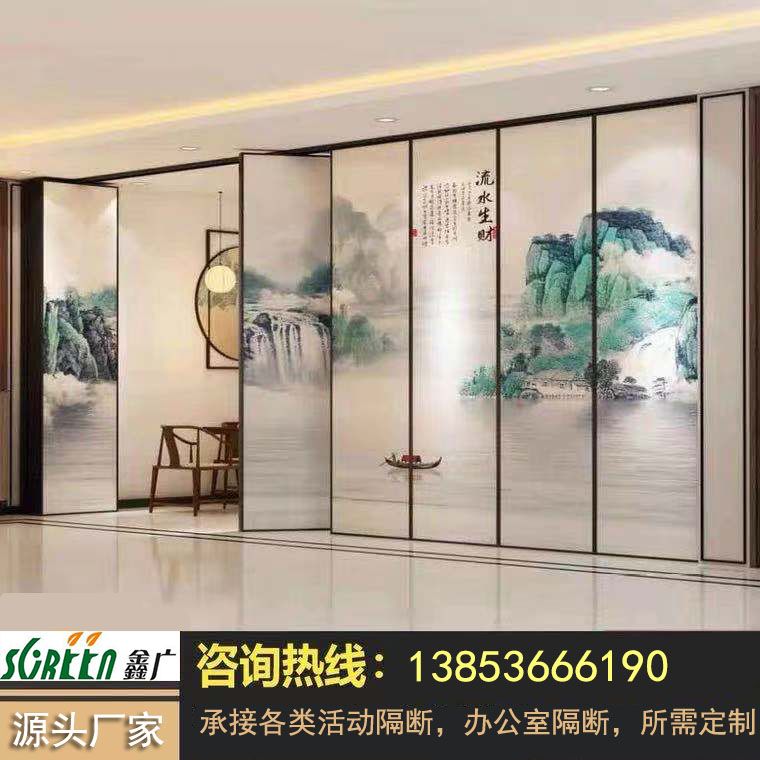 ?酒店活動隔斷，移動屏風隔斷