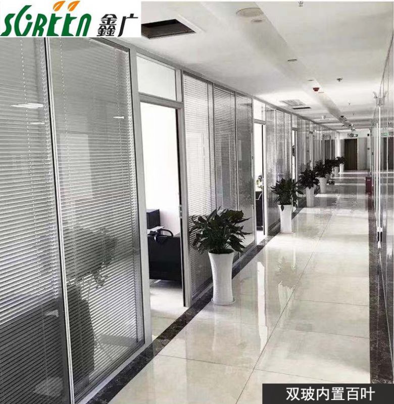 濰坊辦公室雙玻隔斷，濰坊玻璃隔斷，濰坊高隔斷墻定做廠家