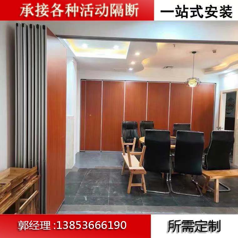 濰坊餐廳包間移門，房間折疊推拉門