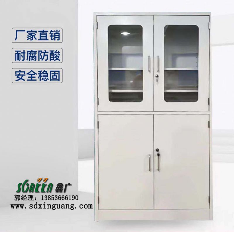 山東實(shí)驗室全鋼藥品柜，玻璃器皿柜試劑存儲柜