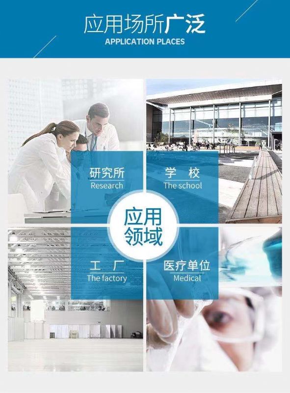 山東實(shí)驗室全鋼藥品柜，玻璃器皿柜試劑存儲柜