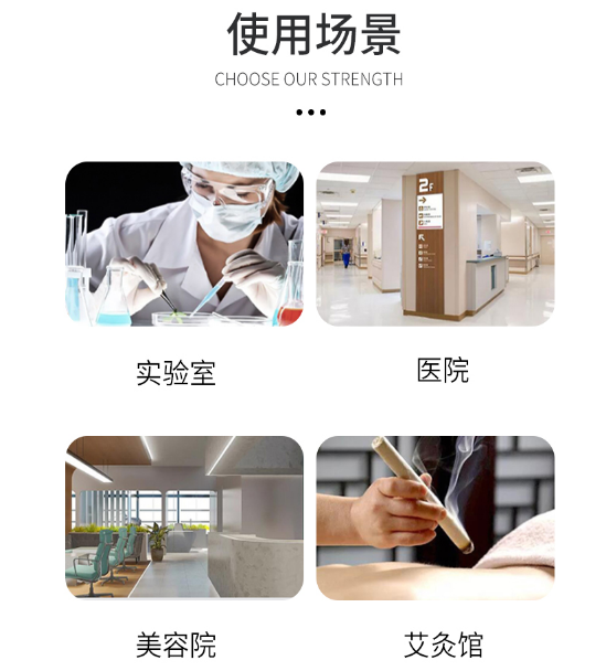 山東實(shí)驗(yàn)室萬(wàn)向抽氣罩，實(shí)驗(yàn)室排風(fēng)罩