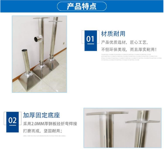 濰坊實(shí)驗(yàn)室原子吸收罩，濰坊實(shí)驗(yàn)室家具