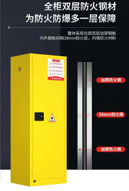 濰坊實(shí)驗(yàn)室設(shè)備，生物安全柜