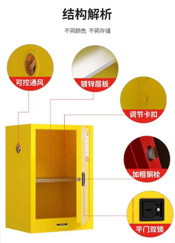 濰坊實(shí)驗(yàn)室設(shè)備，生物安全柜