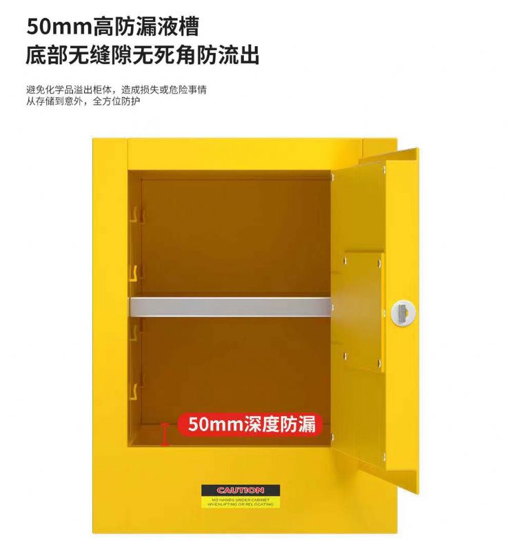 濰坊實(shí)驗(yàn)室設(shè)備，生物安全柜