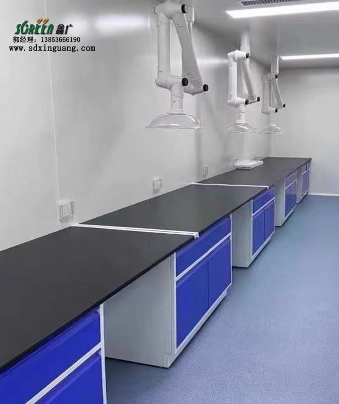 實(shí)驗(yàn)室家具